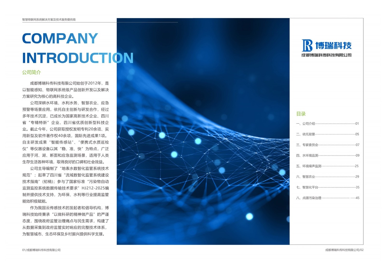 微信图片_20260723131225_562_392.jpg