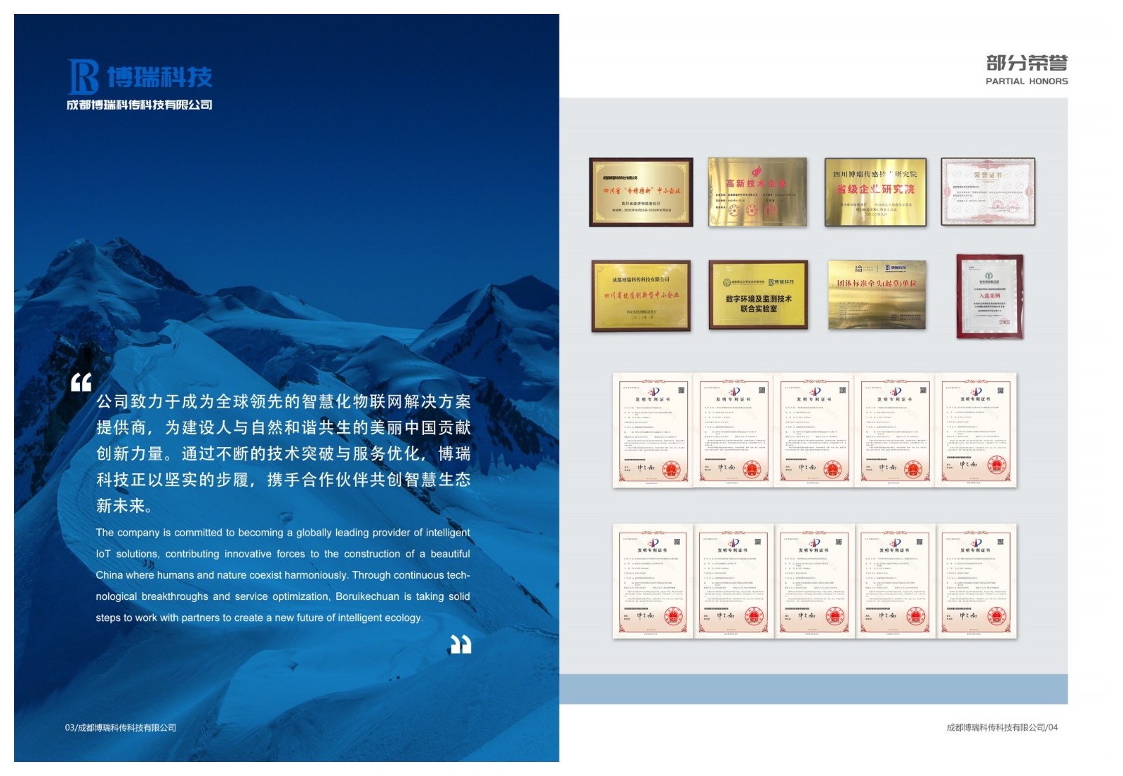 微信图片_20260723131226_563_392.jpg